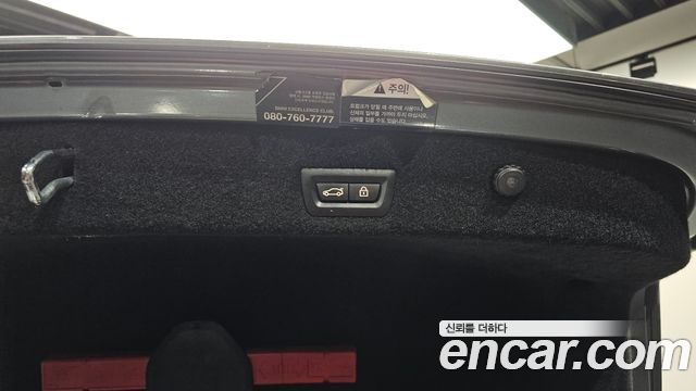 BMW 7-Series 2018 — photo 20