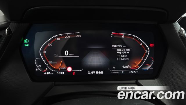 BMW 1-Series 2023 — photo 11
