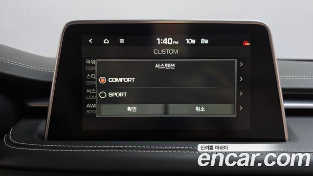 Genesis G70 2019 — photo 33