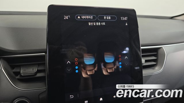 Renault Korea XM3 2022 — photo 31