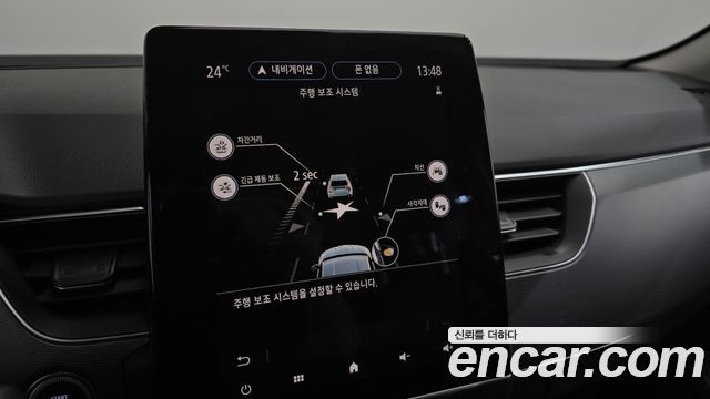Renault Korea XM3 2022 — photo 33