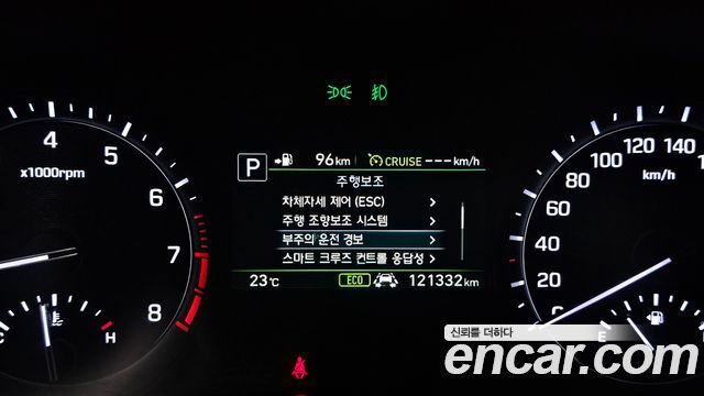 Genesis G80 2017 — photo 17