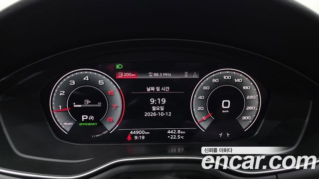 Audi A5 2023 — photo 11