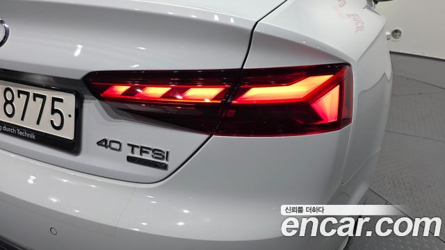 Audi A5 2023 — photo 9