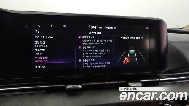 Kia Canival 2021 — photo 22