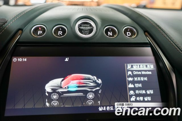 Aston Martin DBX 2024 — photo 9