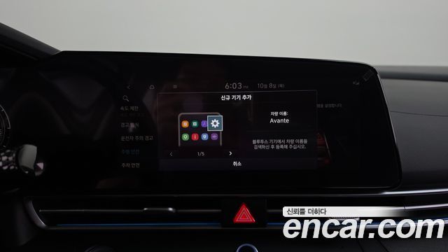 Hyundai AVANTE 2025 — photo 17