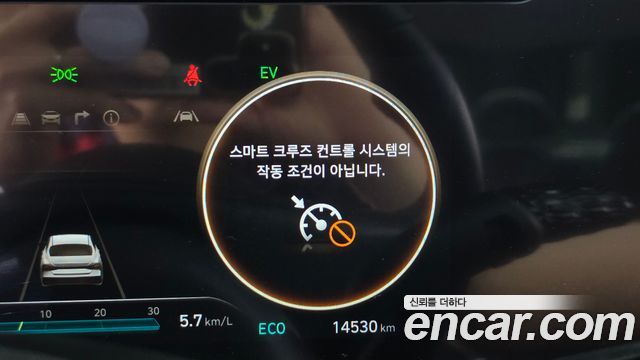 Hyundai AVANTE 2025 — photo 18