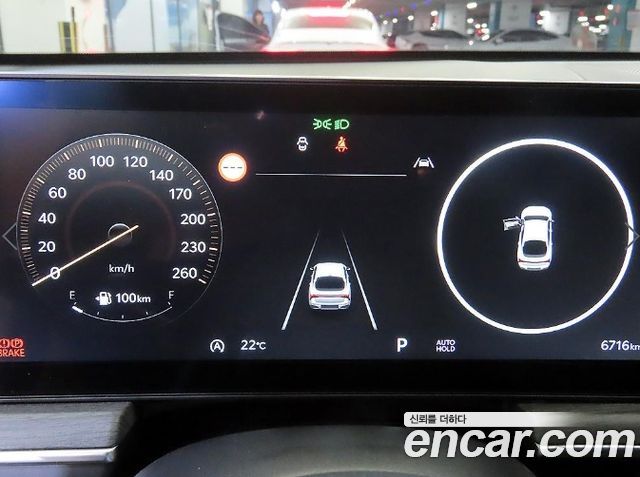 Kia K5 2026 — photo 9