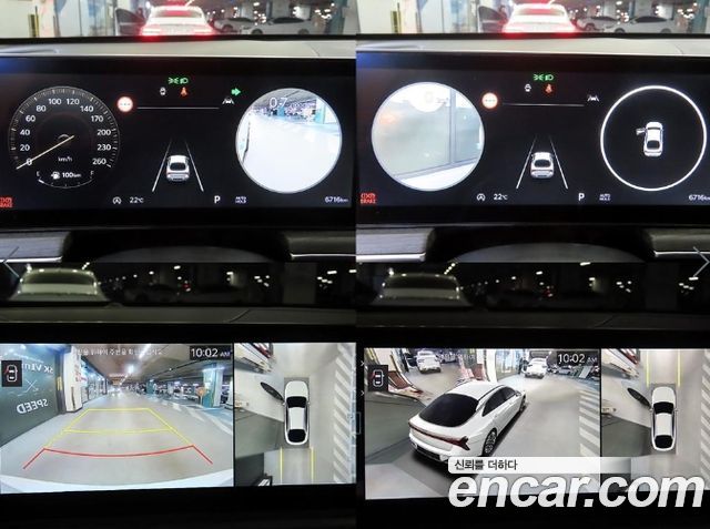 Kia K5 2026 — photo 18