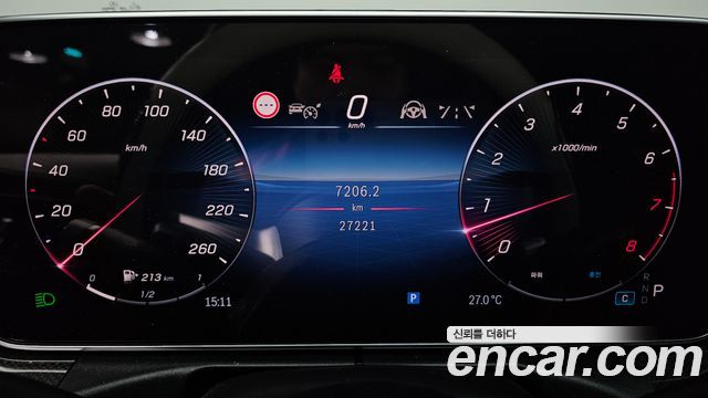 Mercedes-Benz C-Class 2024 — photo 11