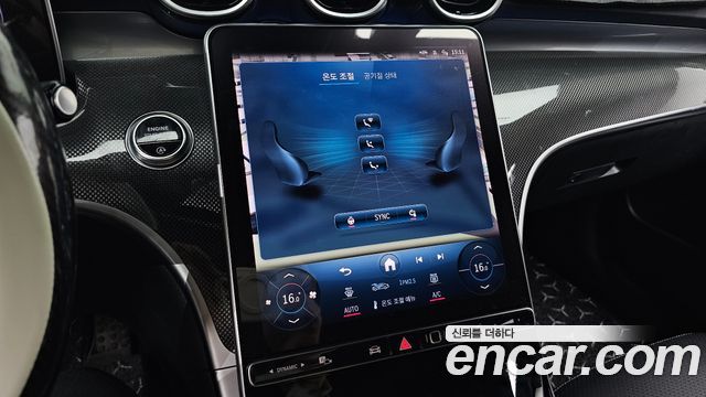 Mercedes-Benz C-Class 2024 — photo 24