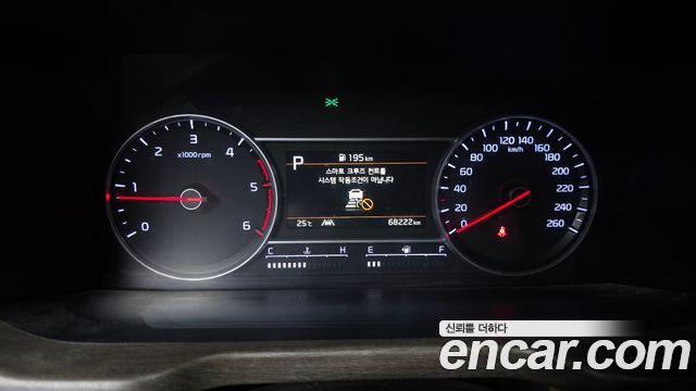 Kia Sorento 2023 — photo 11