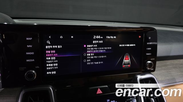 Kia Sorento 2023 — photo 22