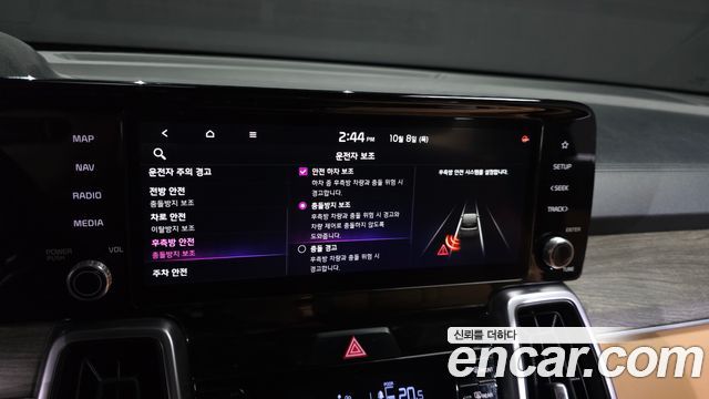 Kia Sorento 2023 — photo 23