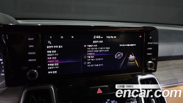 Kia Sorento 2023 — photo 24
