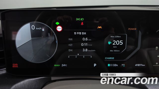 Kia EV9 2024 — photo 11