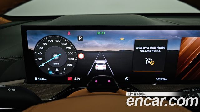 Genesis GV80 2026 — photo 11