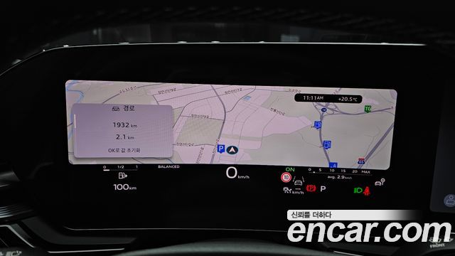 Audi A6 2026 — photo 11
