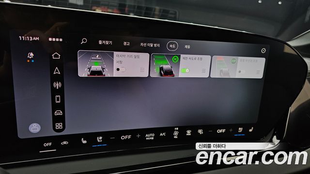 Audi A6 2026 — photo 30
