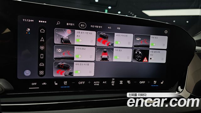 Audi A6 2026 — photo 31
