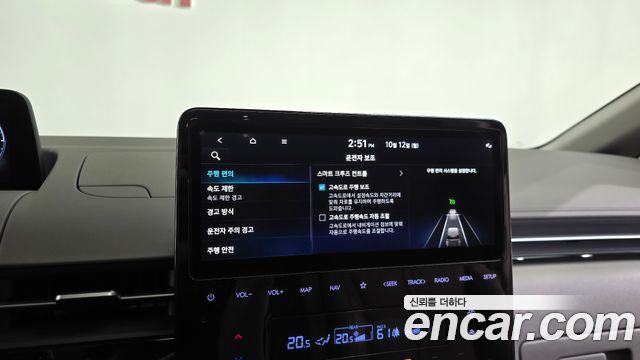 Hyundai Staria 2025 — photo 32