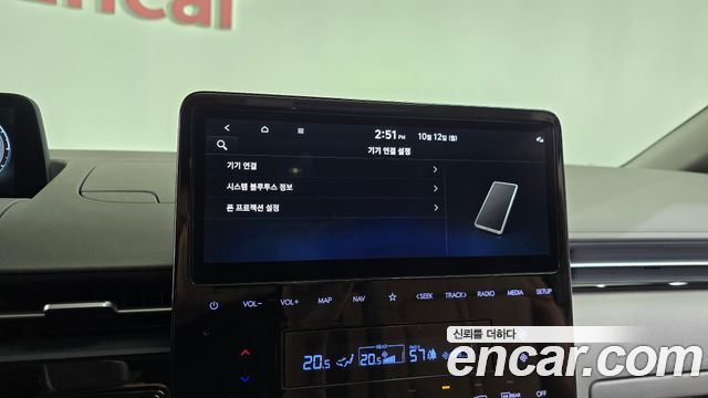 Hyundai Staria 2025 — photo 34
