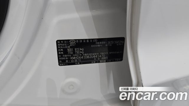 Hyundai AVANTE 2018 — photo 23
