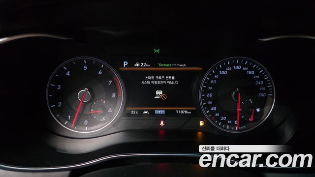 Genesis G70 2019 — photo 11
