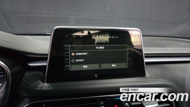 Genesis G70 2019 — photo 23