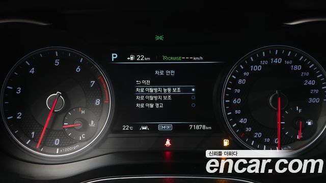 Genesis G70 2019 — photo 27