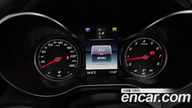 Mercedes-Benz C-Class 2018 — photo 8