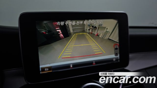 Mercedes-Benz C-Class 2018 — photo 14