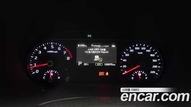 Kia Soul 2019 — photo 8