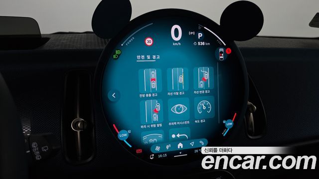 Mini Countryman 2024 — photo 23