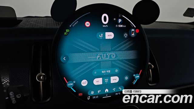 Mini Countryman 2024 — photo 24