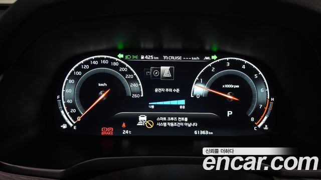 Kia K7 2020 — photo 11