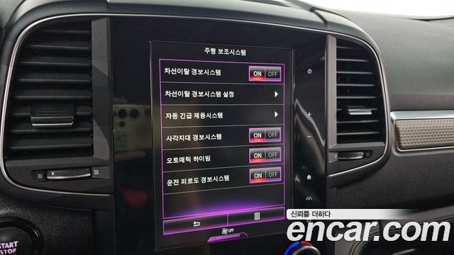 Renault Korea QM6 2020 — photo 30
