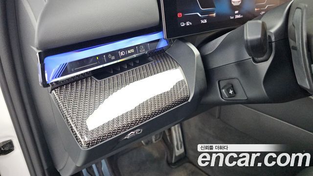 BMW i5 2024 — photo 27