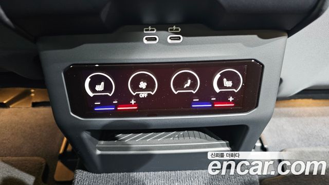 BMW i5 2024 — photo 31