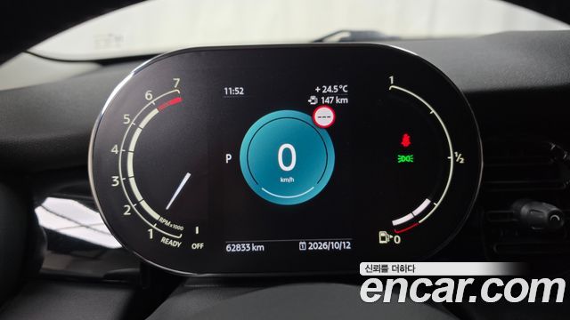 Mini Cooper 2023 — photo 11