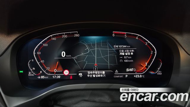 BMW X4 2021 — photo 8