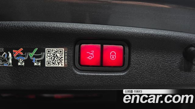 Mercedes-Benz C-Class 2025 — photo 23