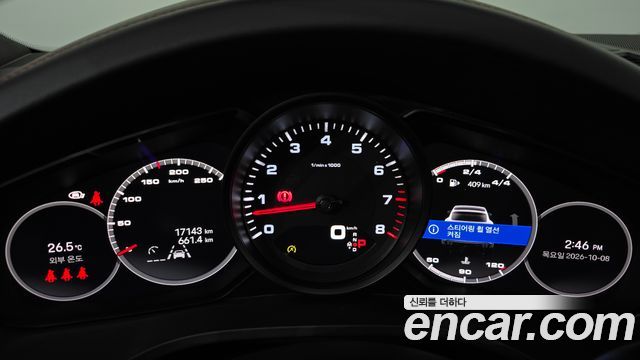 Porsche Cayenne 2023 — photo 11