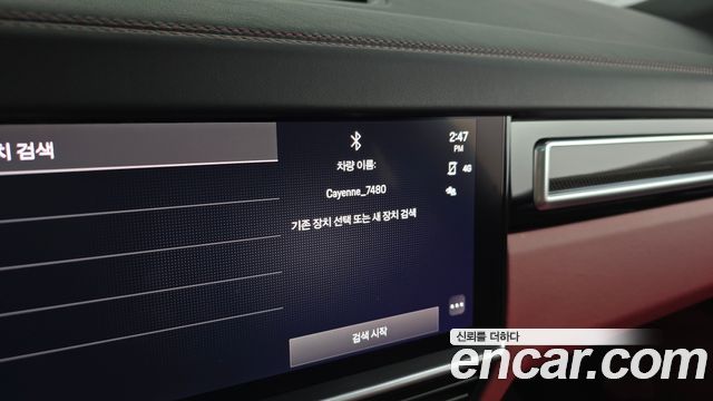 Porsche Cayenne 2023 — photo 36