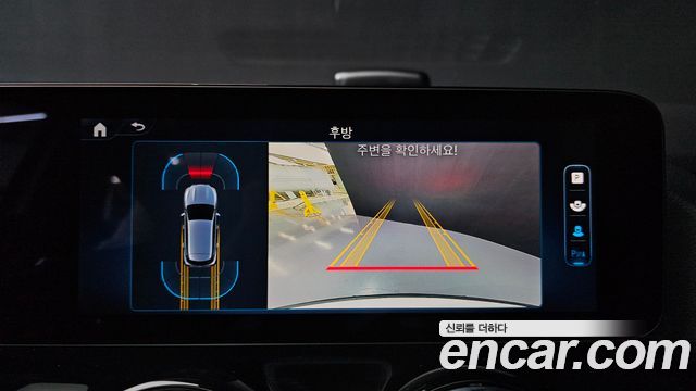 Mercedes-Benz GLA-Class 2024 — photo 21