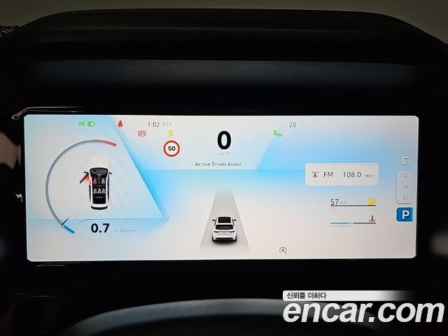 Renault Korea Grand Koleos 2025 — photo 6