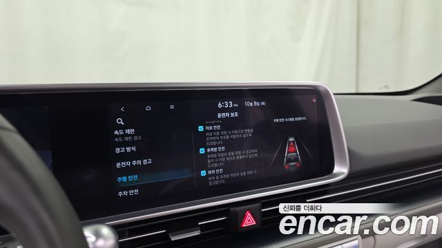 Hyundai Ioniq6 2023 — photo 29
