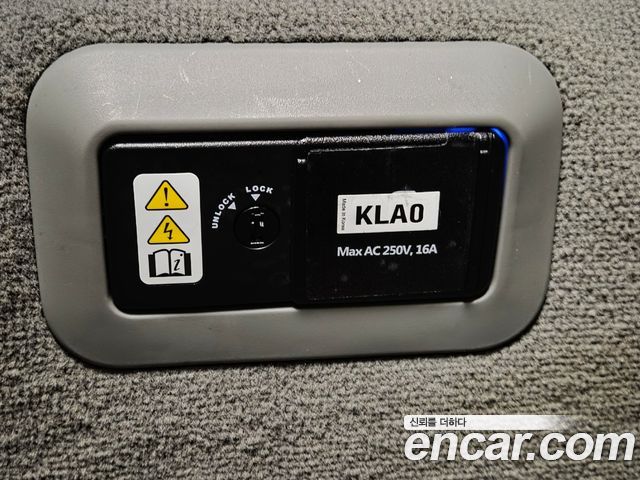 Hyundai Ioniq6 2023 — photo 32