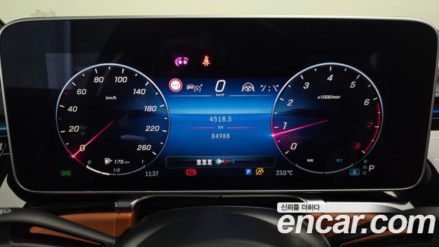 Mercedes-Benz S-Class 2023 — photo 11